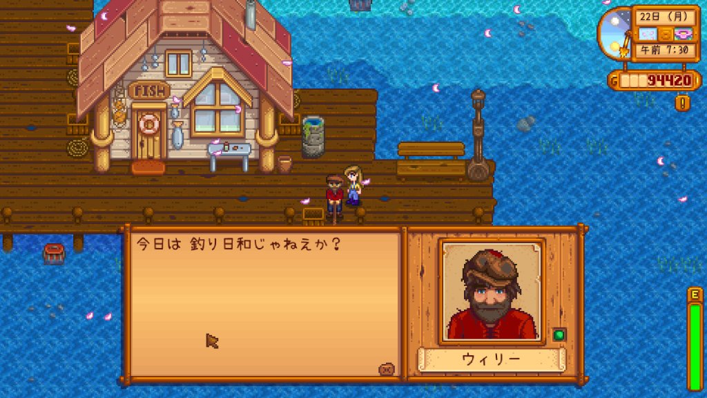Stardew Valley now has better controller and language support on PC