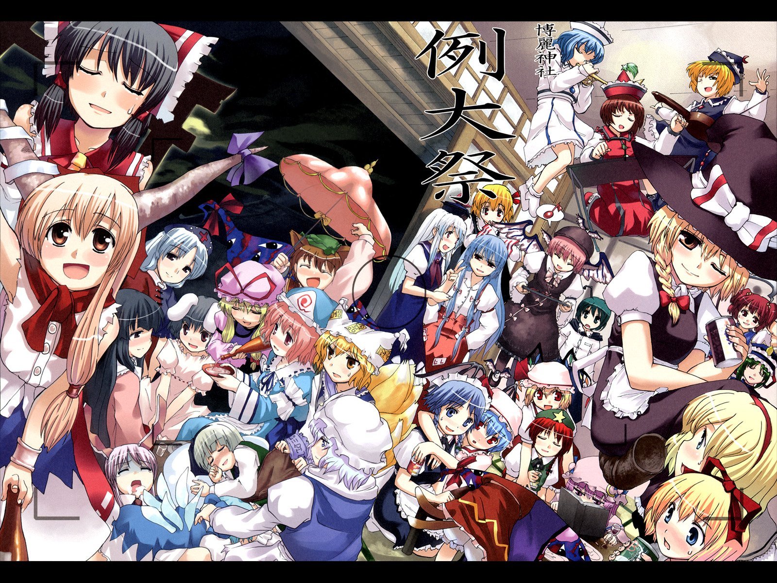 Damn, the Touhou Project franchise is getting a tower defense game