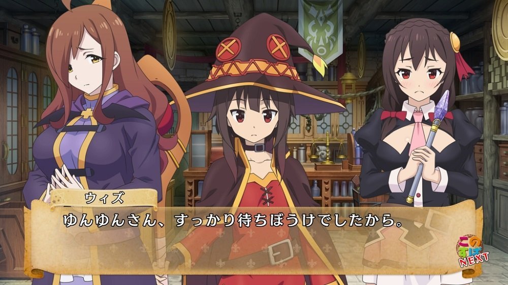 KonoSuba visual novel game will make its explosive debut in Japan this September