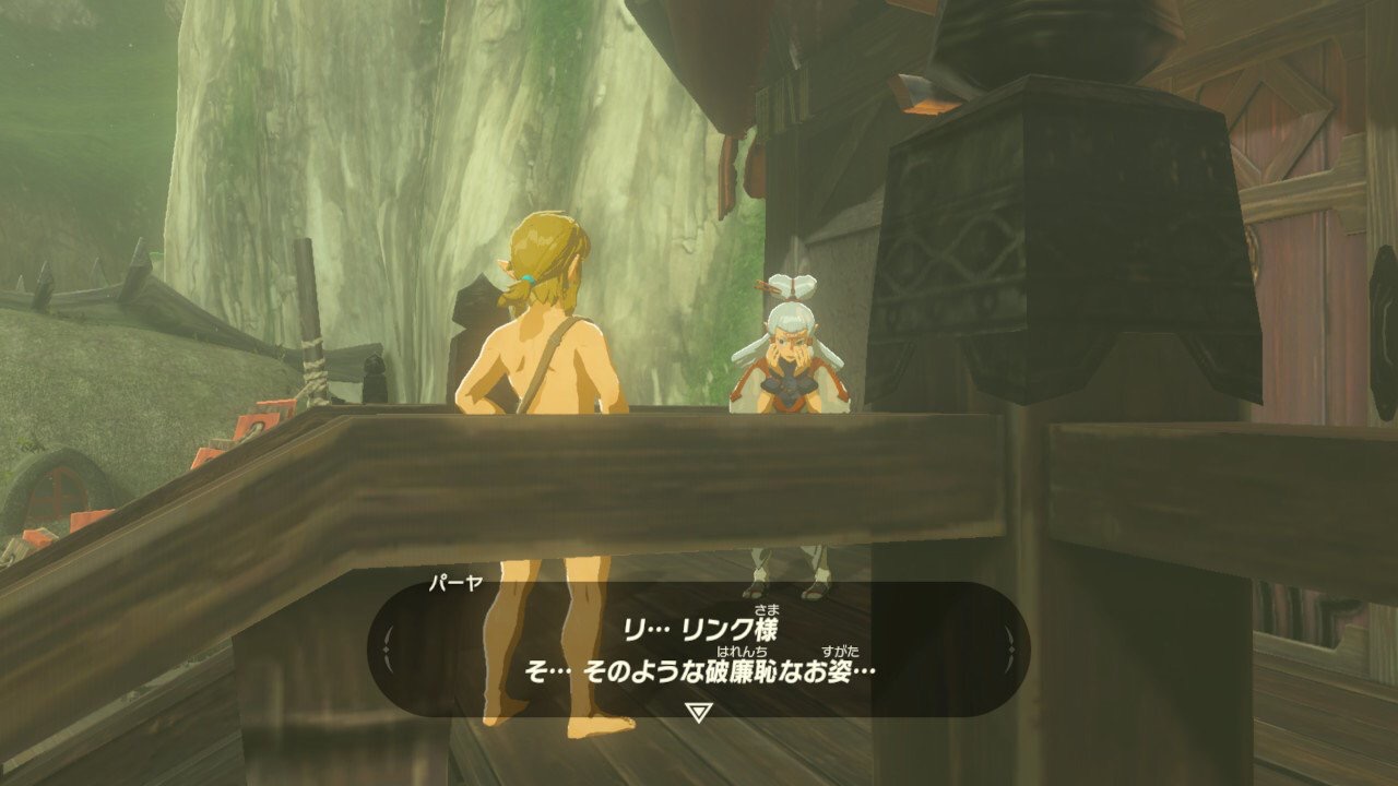 Rumor: Nintendo is making a Legend of Zelda mobile game