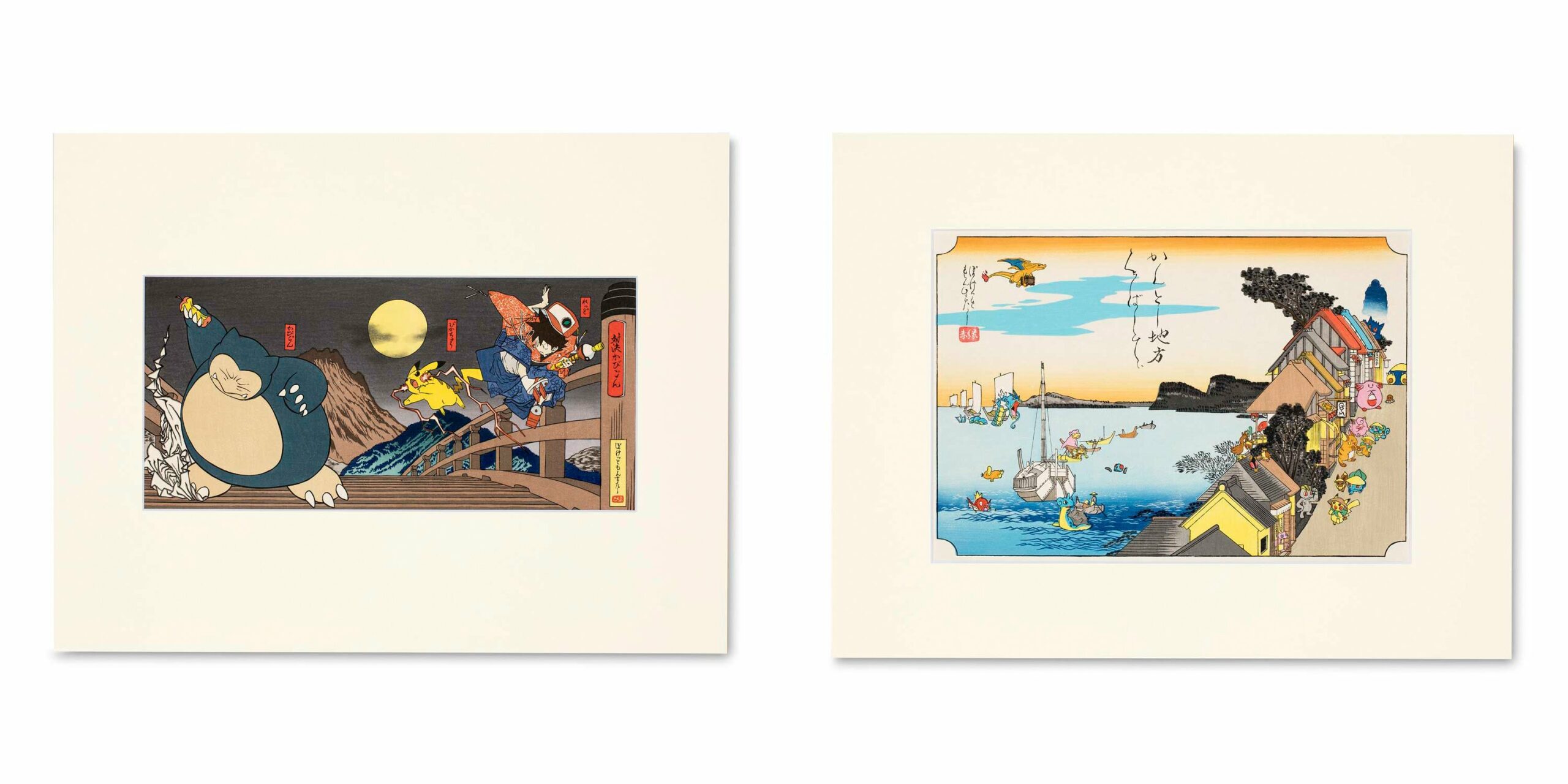 These Pokemon woodblock prints don't come cheap