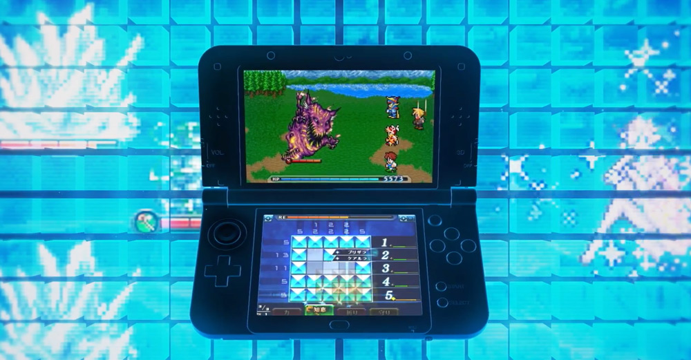 This new Final Fantasy 3DS game has a symbol in its name I can't recreate on my computer