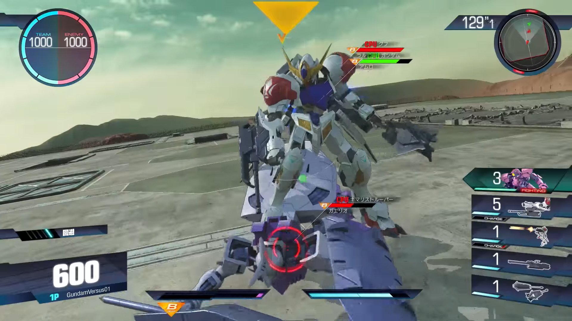First footage of Gundam Barbatos Lupus DLC for Gundam Versus