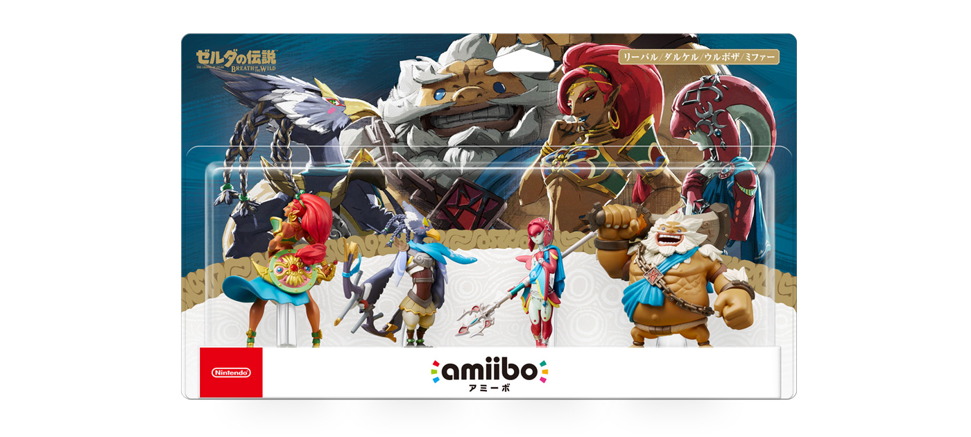 Japan is getting a four pack for the new Breath of the Wild amiibo