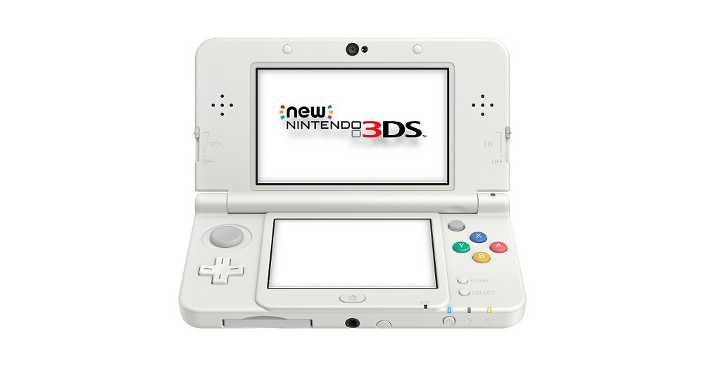 Nintendo ends production for the regular New 3DS in Japan