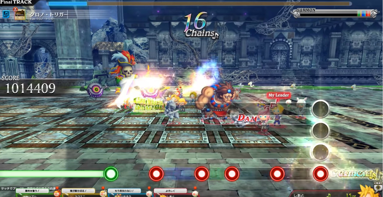 Theatrhythm Final Fantasy's arcade edition adds Chrono Trigger theme
