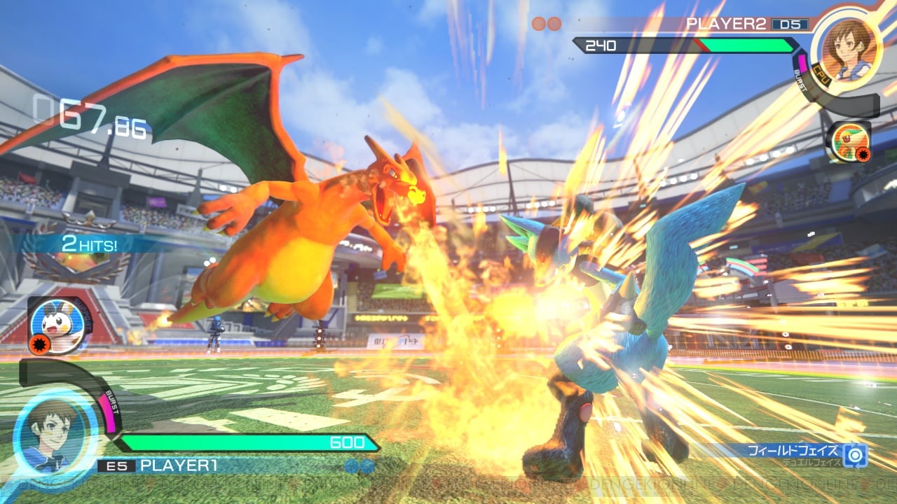 Pokken Tournament demo coming today