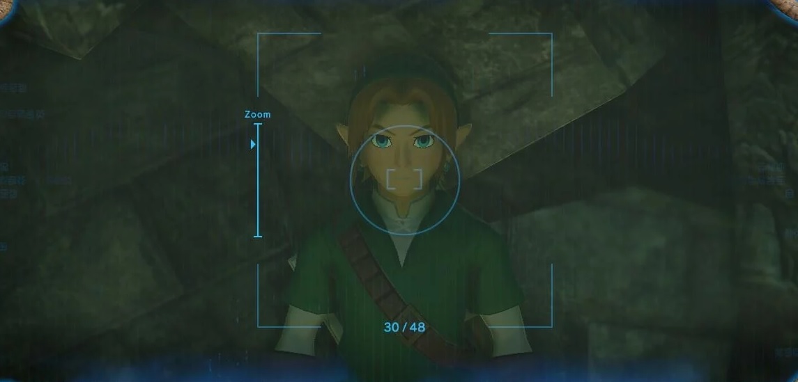 Newly found Zelda: Breath of the Wild glitch messes with the game's shaders