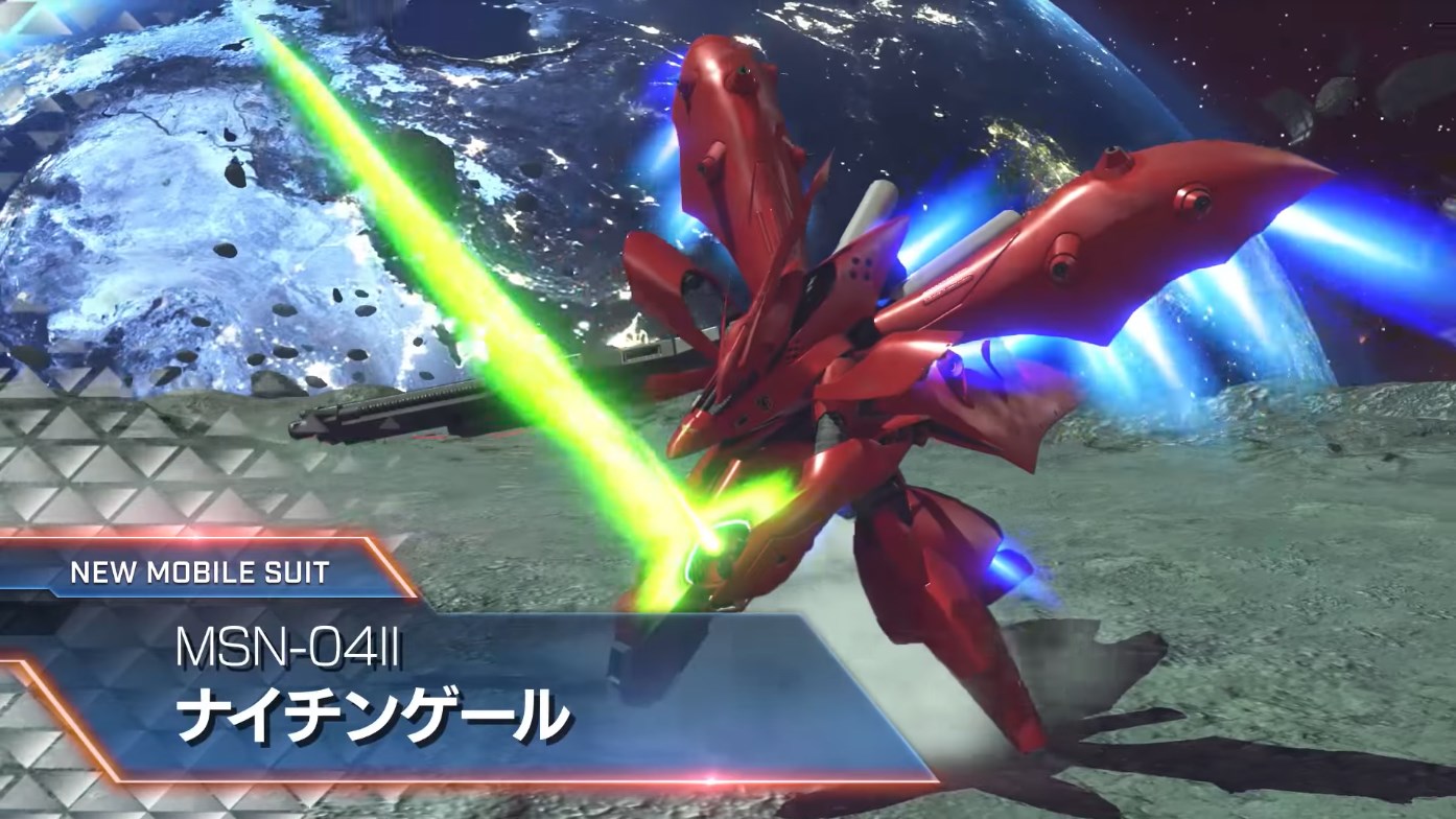 Check out the new Gundam Versus trailer for Nightingale