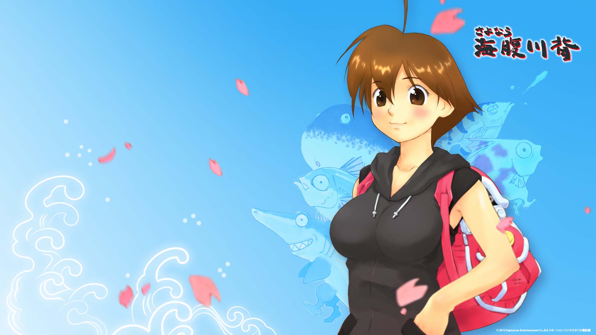 New Umihara Kawase game confirmed for Nintendo Switch