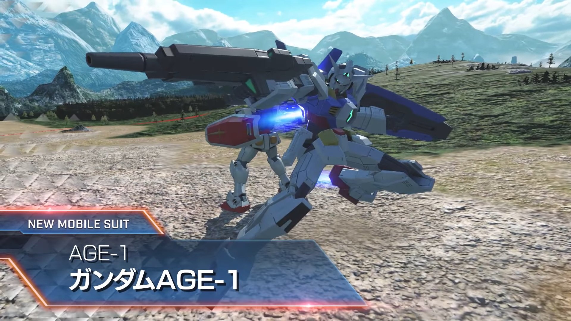 Gundam AGE-1 coming to Gundam Versus