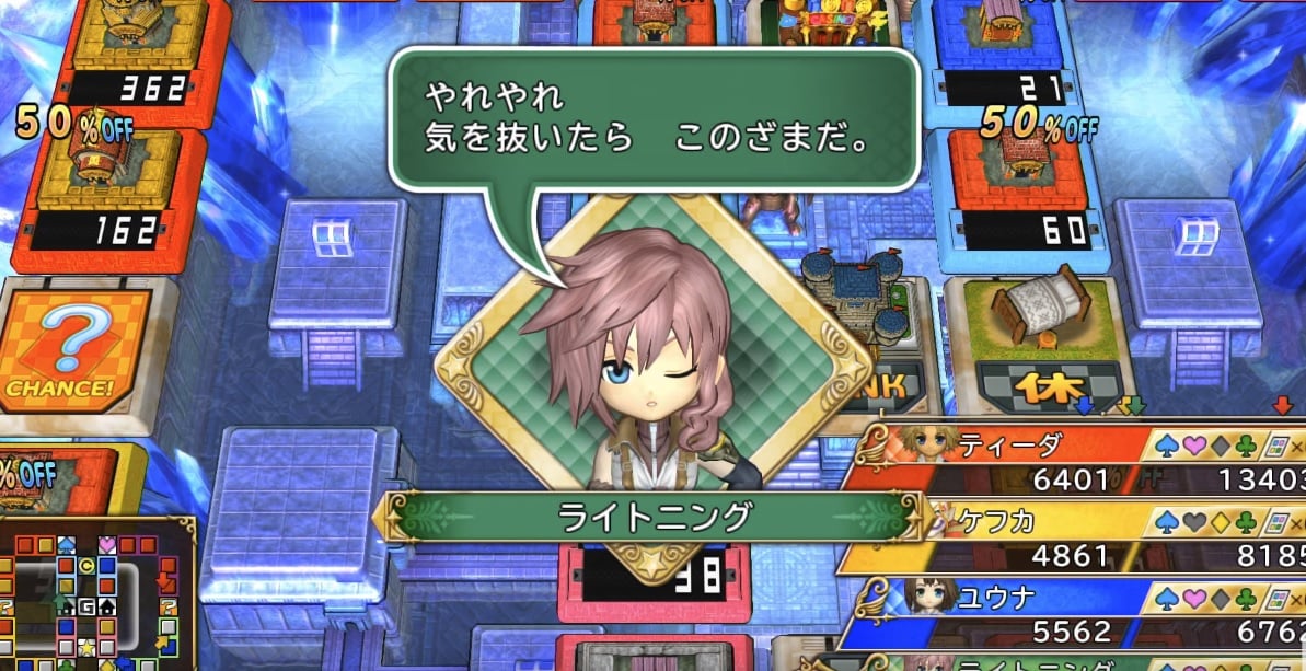 Chibi Noctis and Lightning are so cute