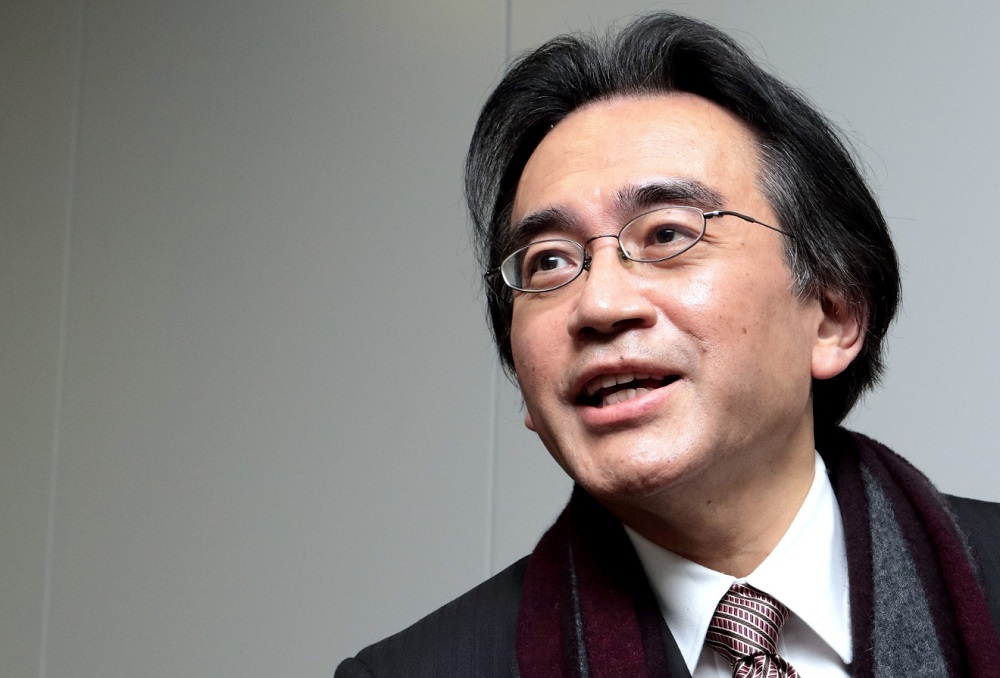 Pokemon Ultra Sun & Moon features a nice salute to Satoru Iwata