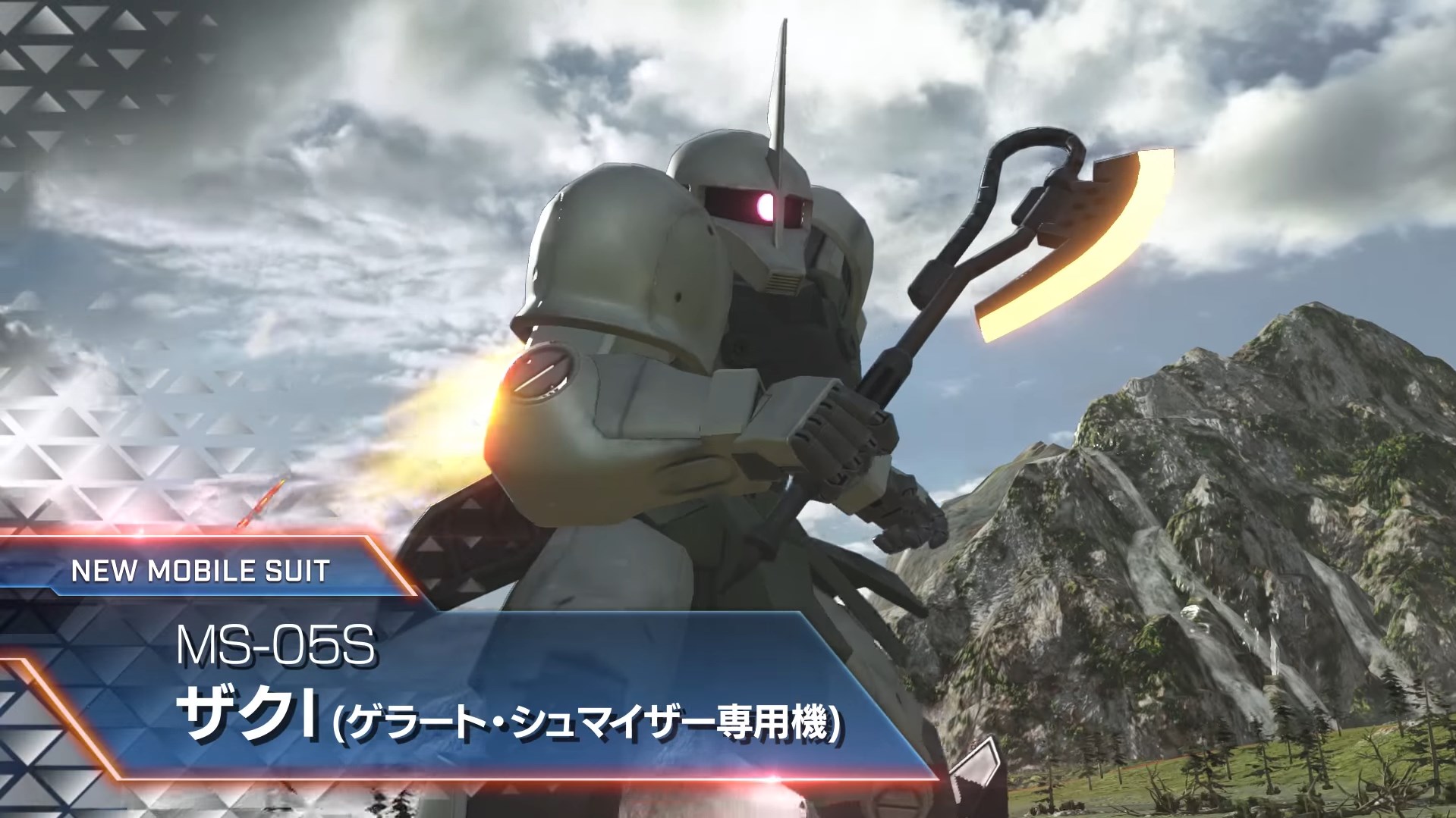 Aegis Gundam finally coming to Gundam Versus, Zaku 1 and Raider Gundam receive trailers