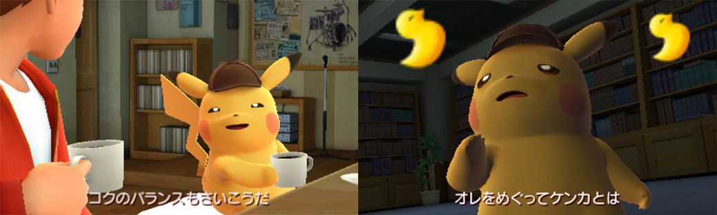 PEGI listing suggests a Western release for the Detective Pikachu 3DS game