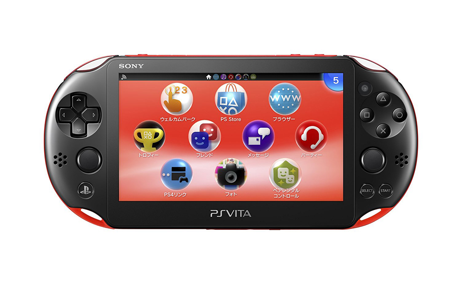 Sony remembers the Vita long enough to wish it a happy birthday
