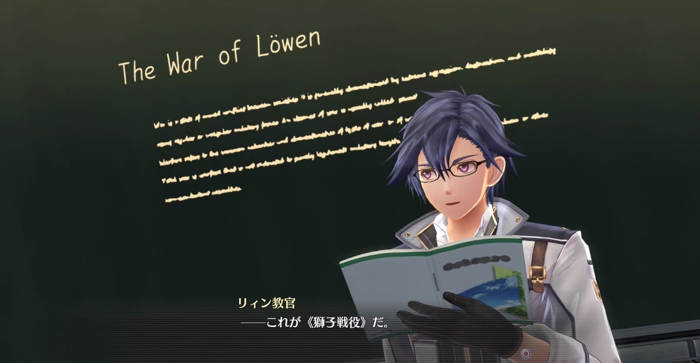 More familiar faces return in Trails of Cold Steel IV
