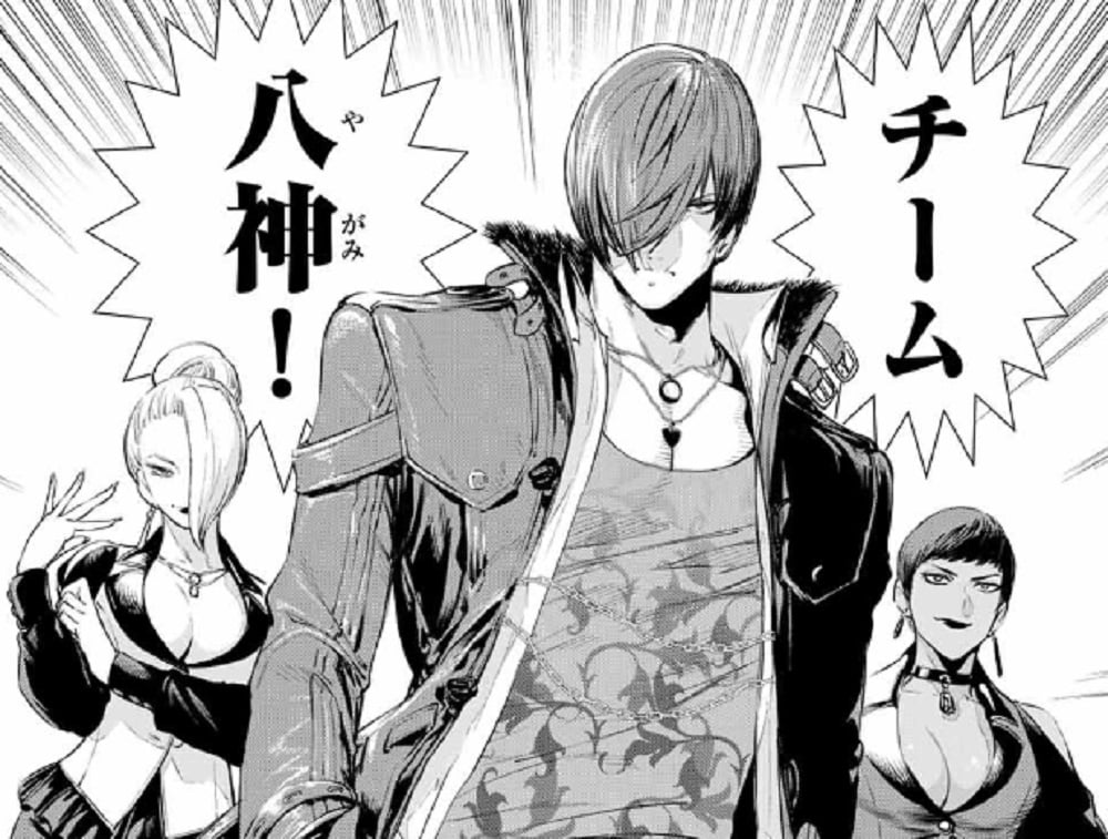 Japan gets new King of Fighters manga series