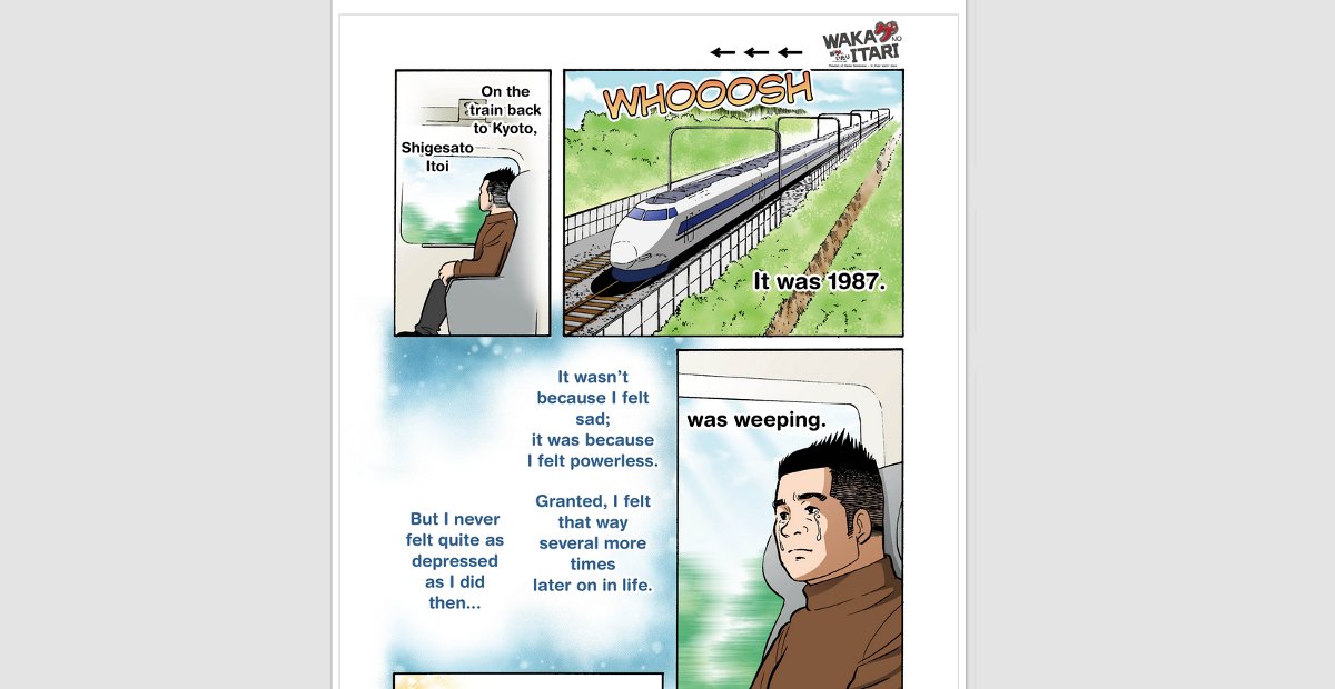 Shigesato Itoi interview comic explores the origins of MOTHER