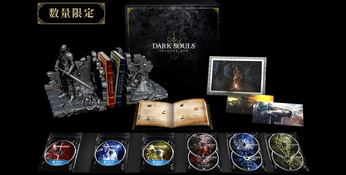 Japan is getting a sweet Dark Souls Trilogy Box Set