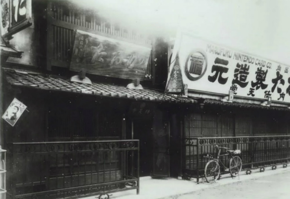Get a look at Nintendo's first building, which started as a woodworking company