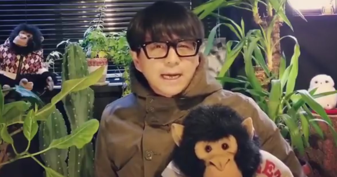 Swery is making a new game called 'The Missing' and we know virtually nothing about it