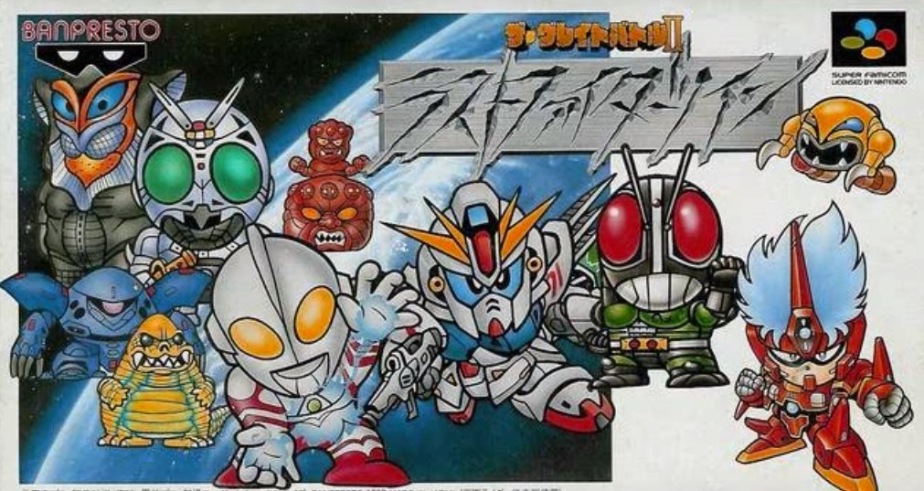 Gundam x tokusatsu game The Great Battle gets a fan translation
