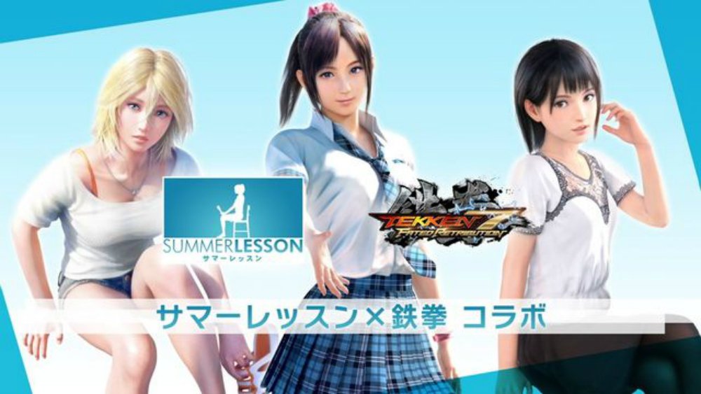 Tekken 7 is getting a collaboration with Summer Lesson