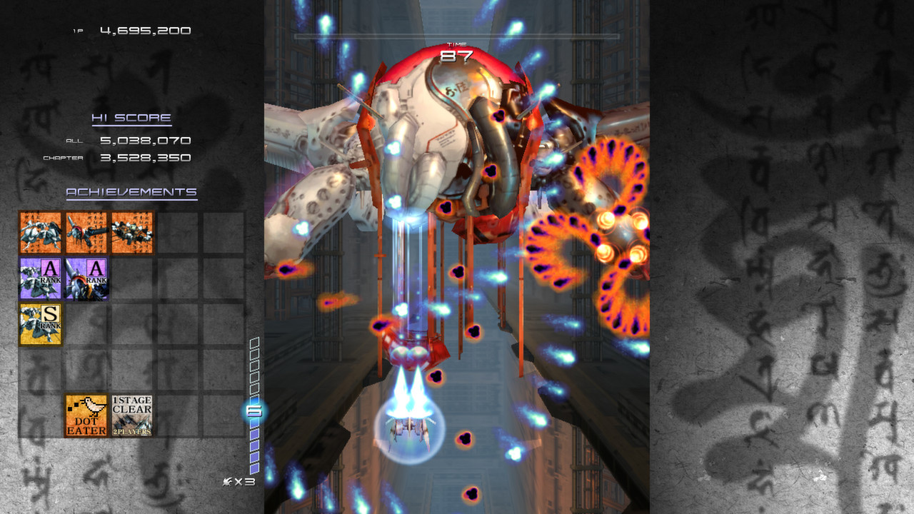Ratings board points to Ikaruga on PlayStation 4