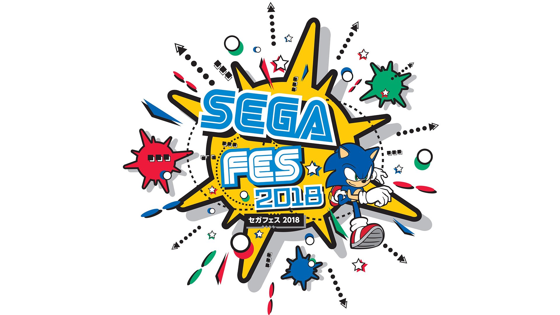Sega tweet reminder for their 'Special Announcement' coming this weekend at Fes 2018
