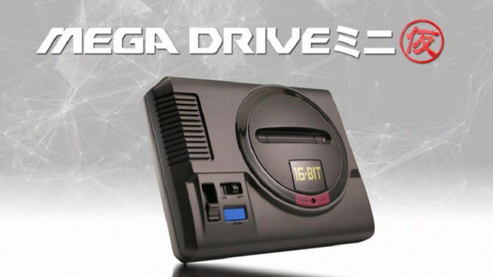 Sega reveal the Sega Mega Drive Mini, check out the trailer here