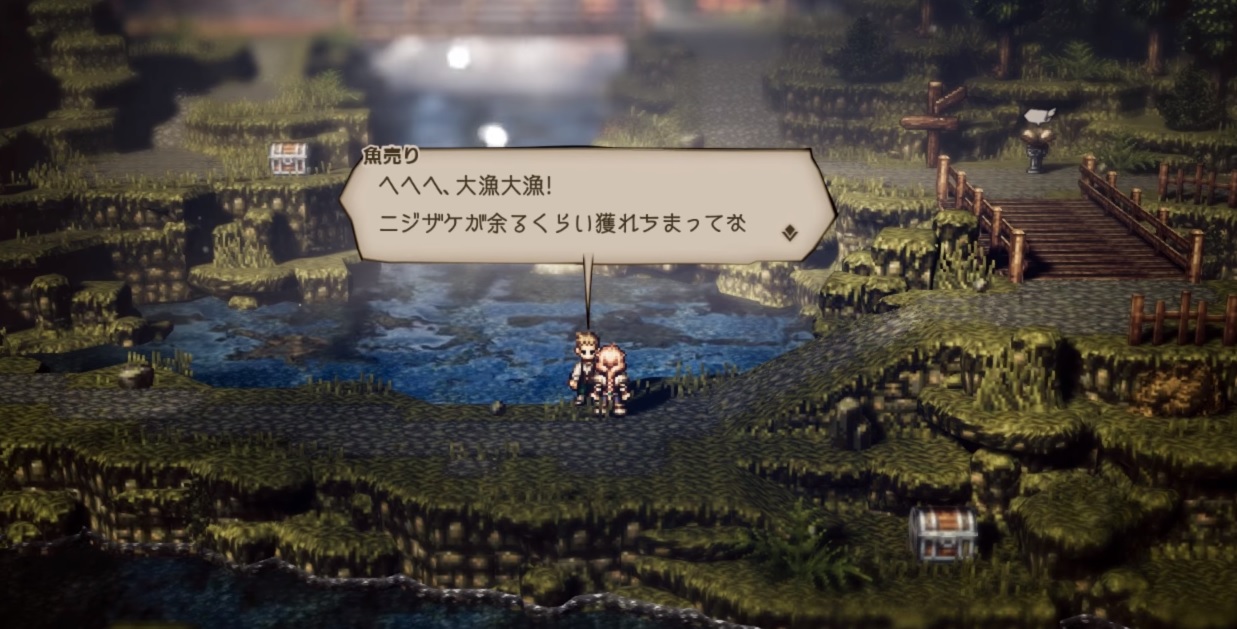 Get a good updated look at Octopath Traveler, Square's retro RPG for Switch