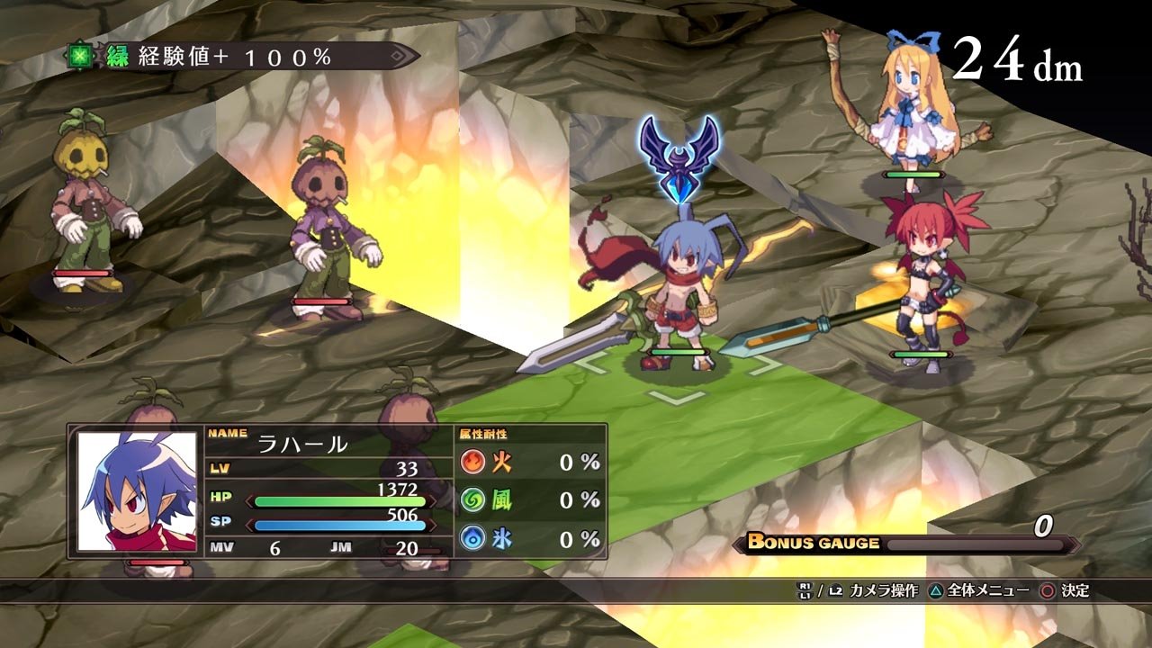 Here's a first look at the Disgaea remake, Disgaea Refine