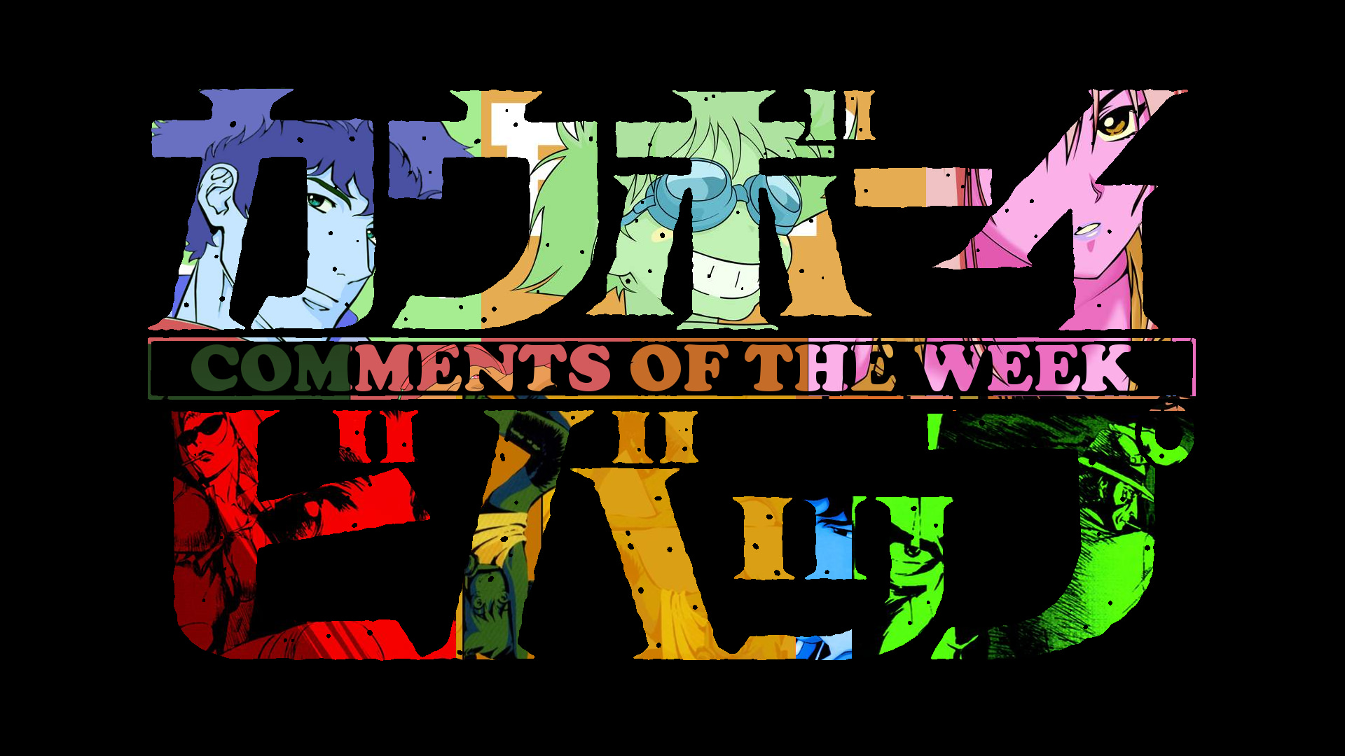 Comments of the Week 52: Cracked eggs, dead birds