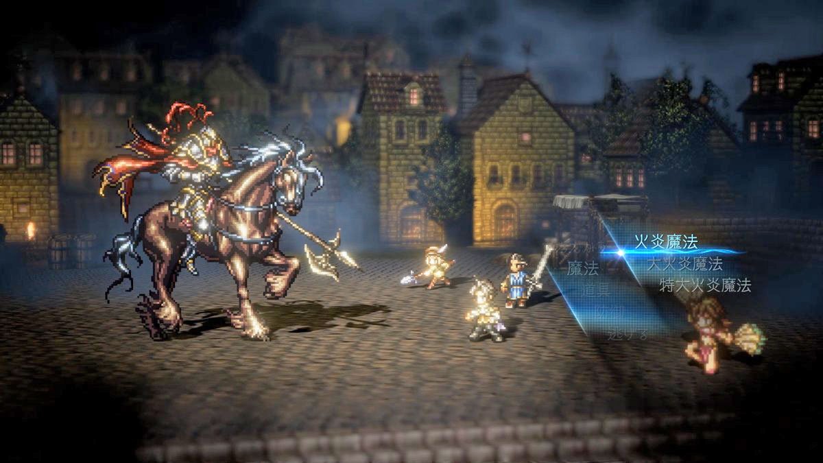 Octopath Traveler has a new demo on the eShop