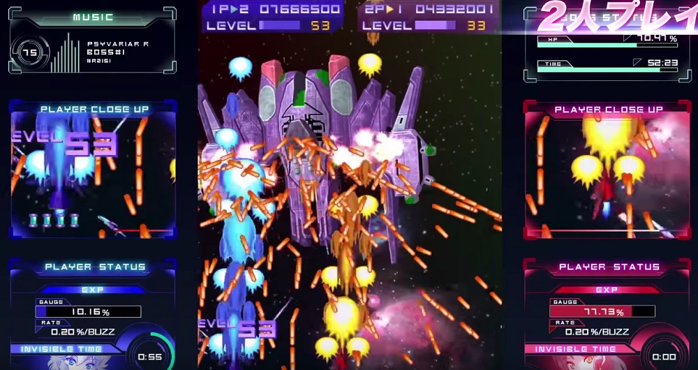 New Psyvariar Delta trailer blasts off with customisation options and guest stars