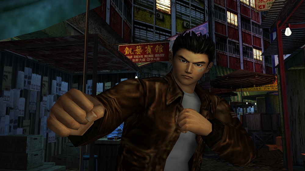 (Update) August release date revealed for Shenmue 1 & 2