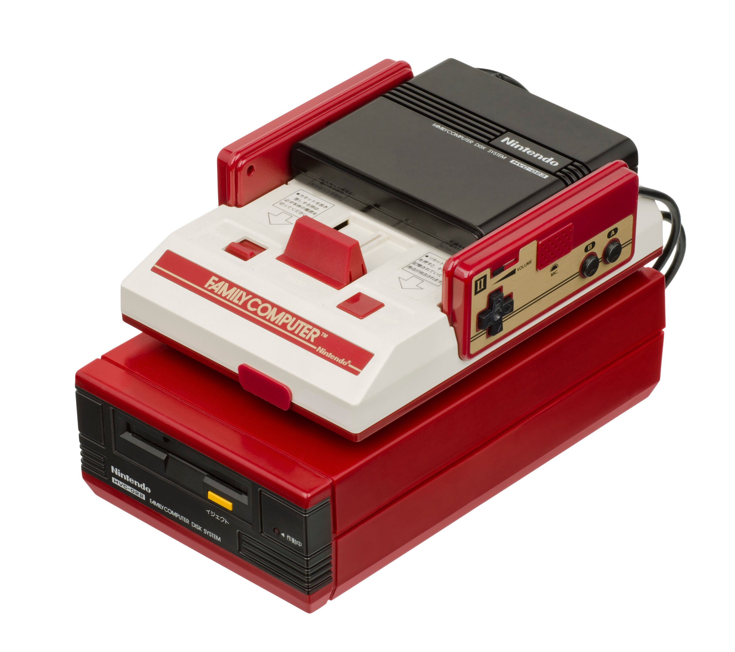 Console Command - Famicom Disk System