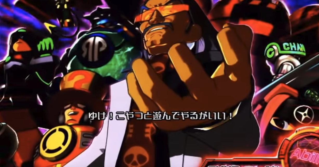 We saw Rockman Ability's new Dr. Light, now check out Dr. Wily