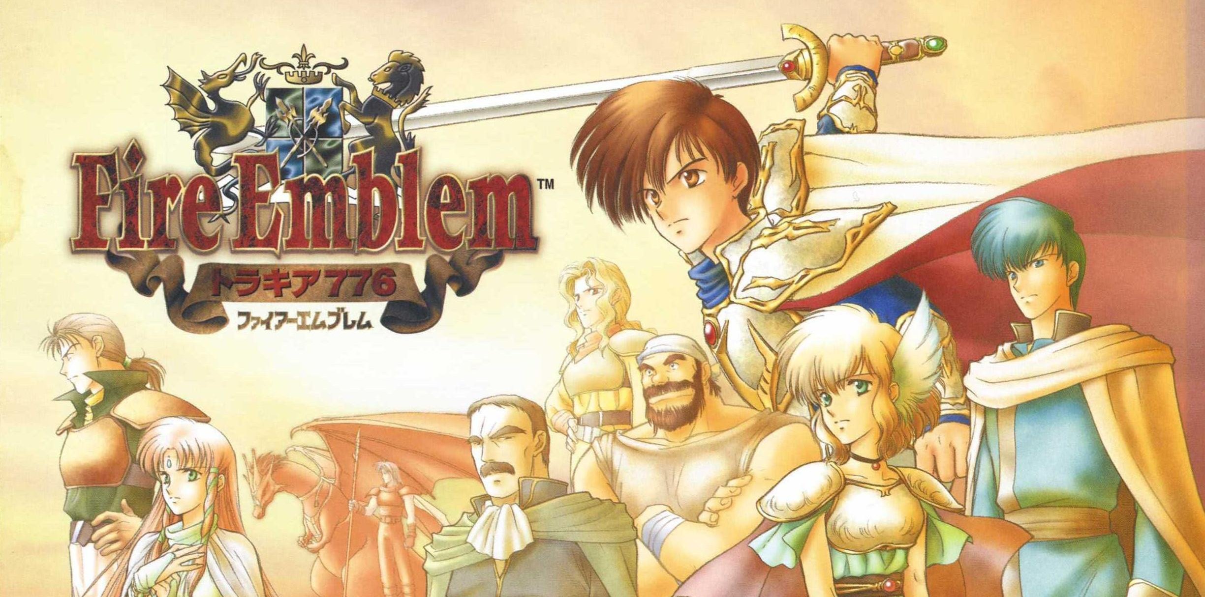 Here are some of the best video games released at the end of a console's life cycle