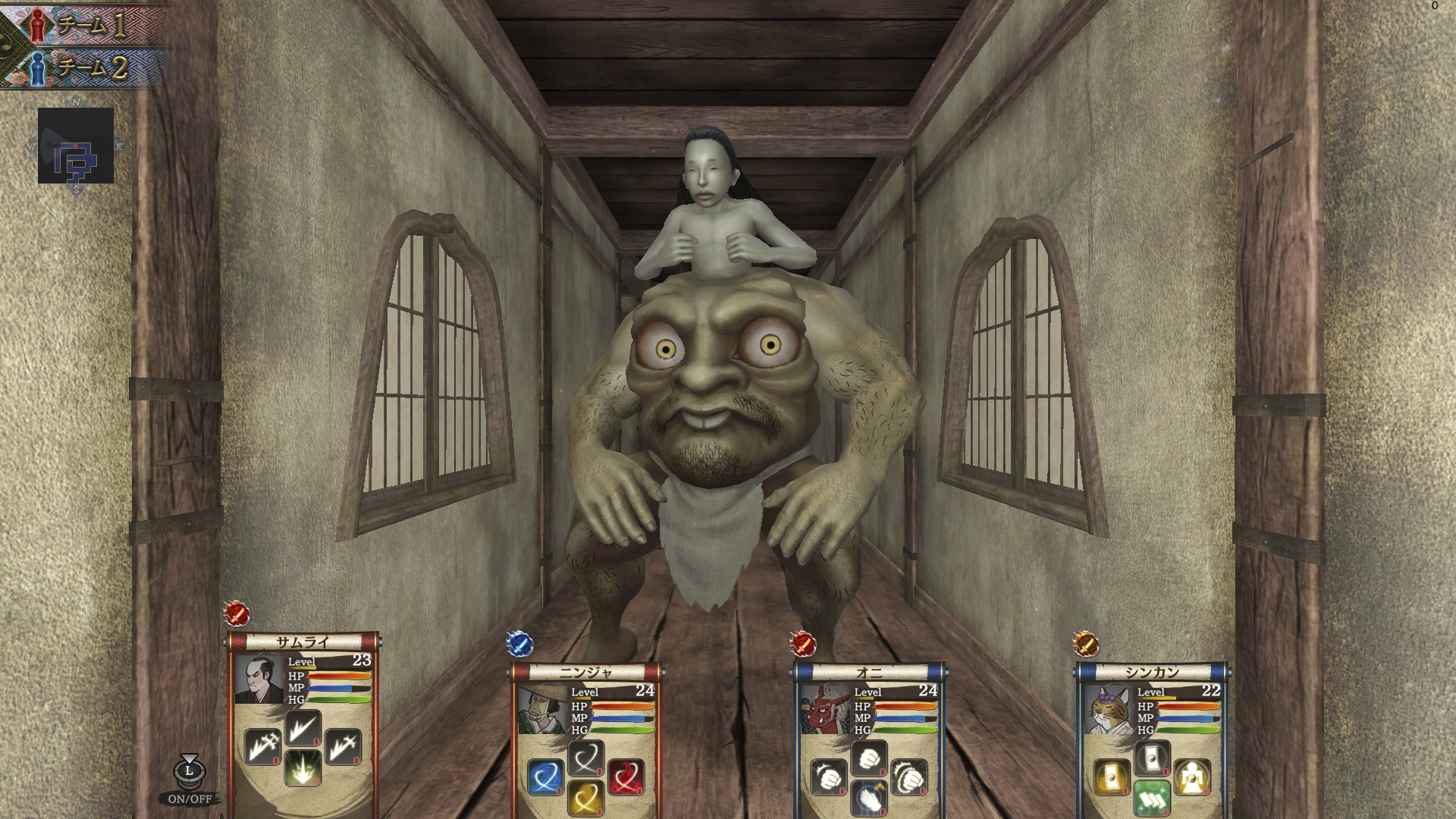 Giveaway: Explore Haunted Dungeons: Hyakki Castle for Switch and PS4