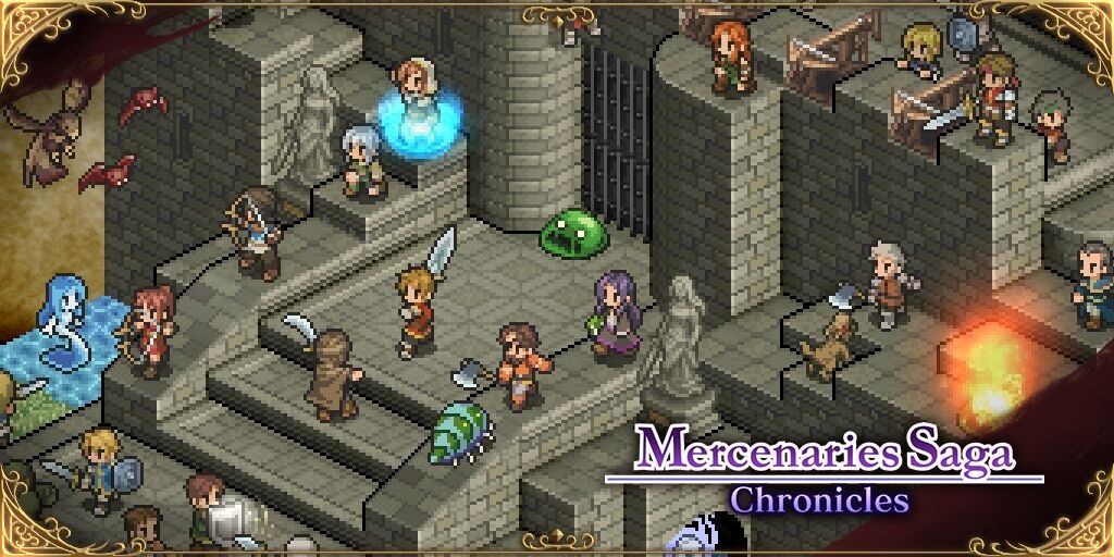 Giveaway: Get your hands on a physical Switch cart of Mercenaries Saga Chronicles