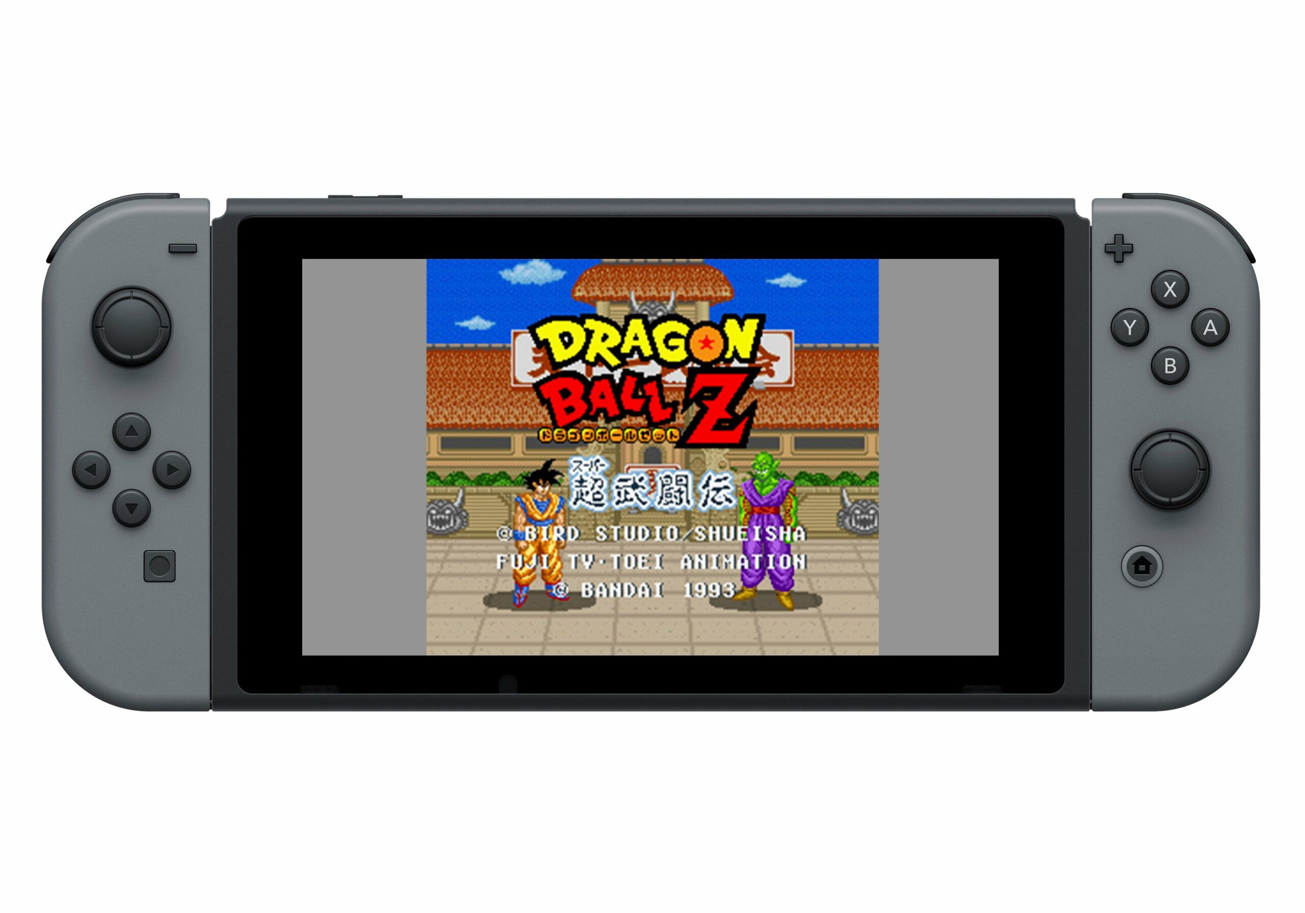 Bandai Namco clarifies that they aren't releasing Super Butoden Switch outside of Dragon Ball FighterZ pre-orders