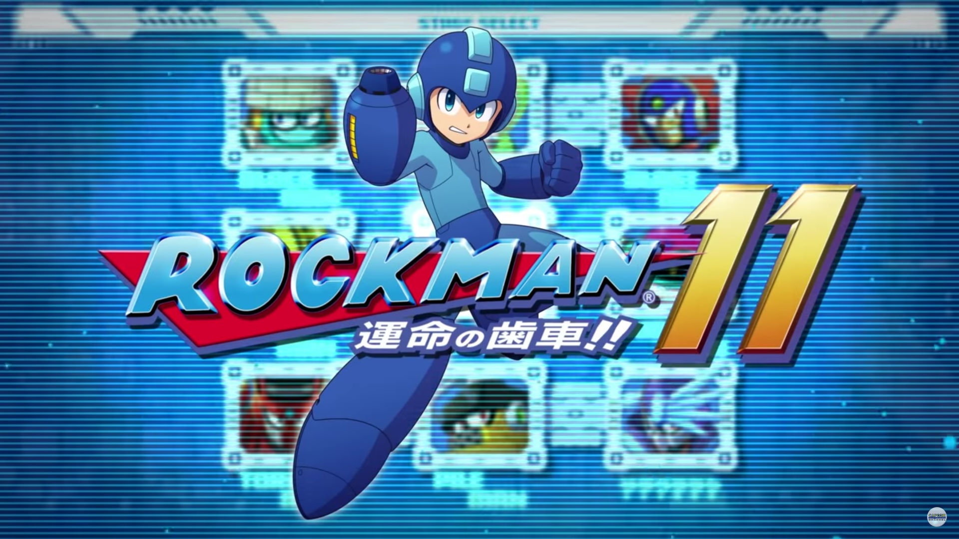 Mega Man 11's TGS trailer introduces two new robot masters