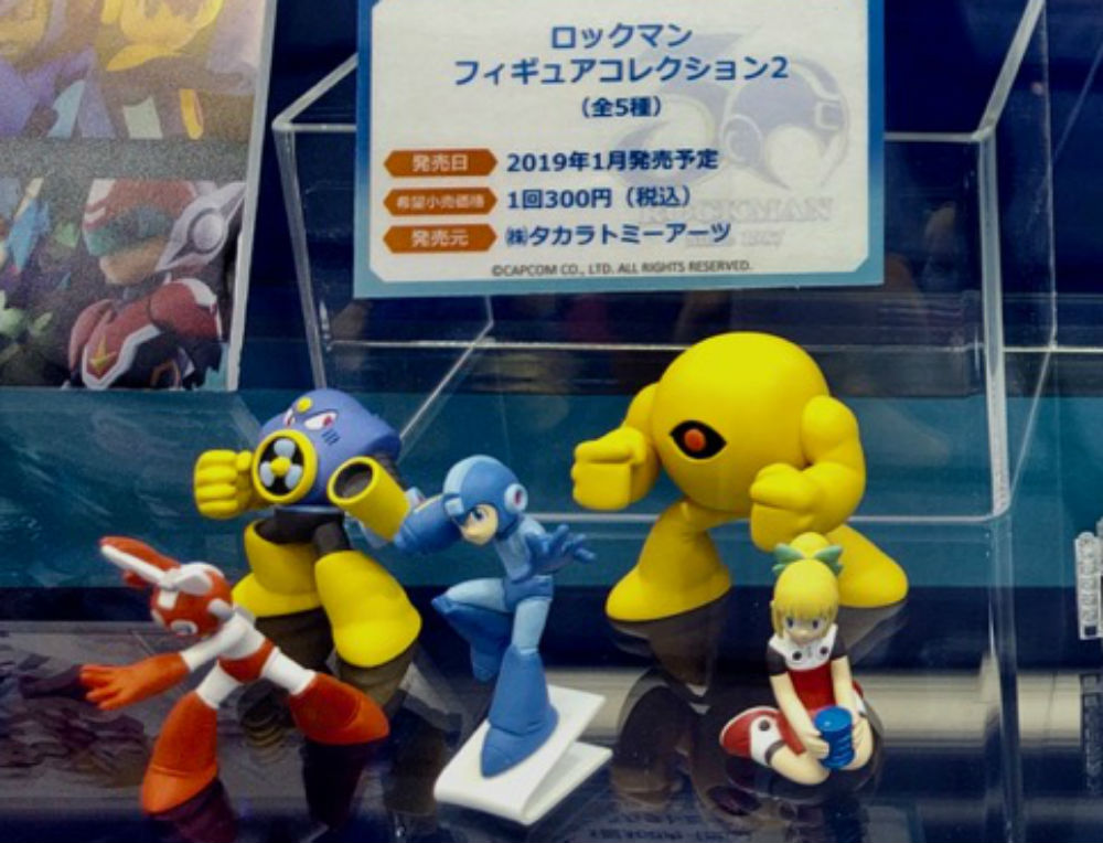 The next Mega Man toy line was hiding in plain sight at Capcom's TGS booth