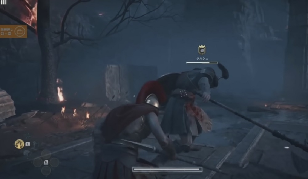 Watch Assassin's Creed Odyssey running on Switch via cloud technology