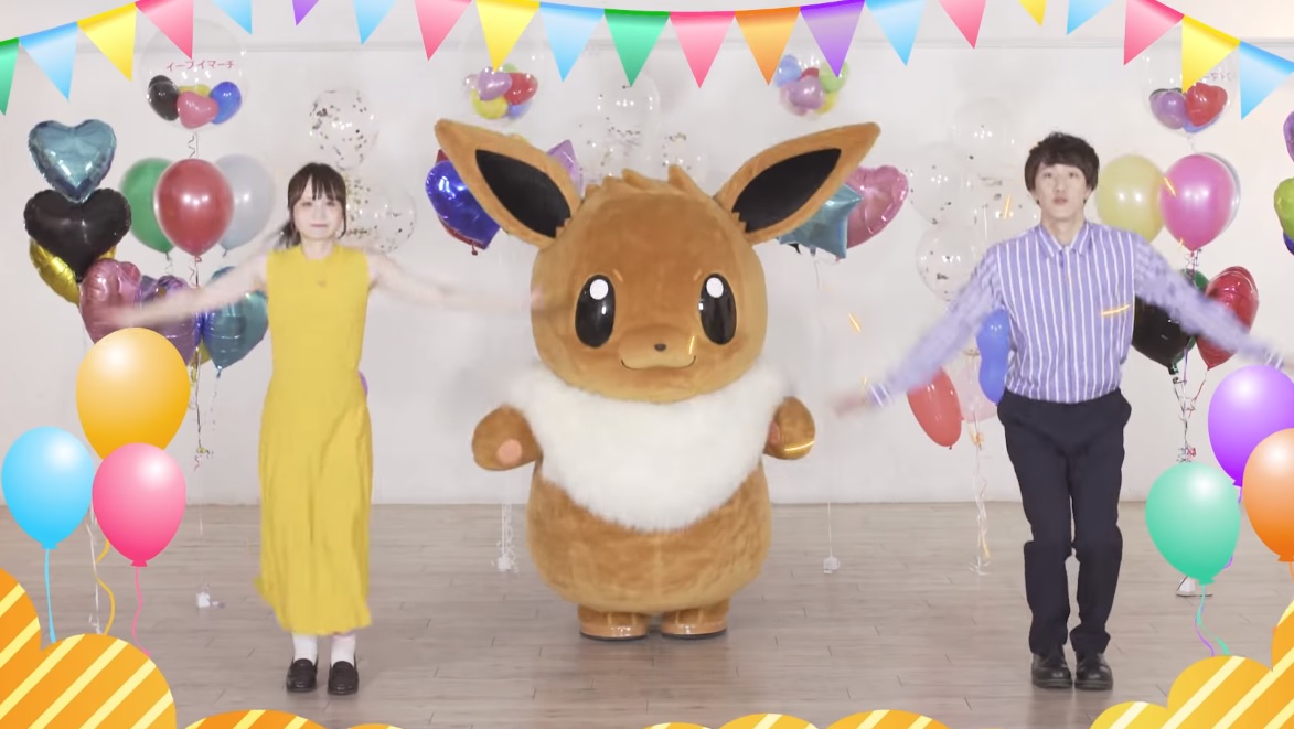 So uh, there's still an official Pokemon 'Eevee Dance'