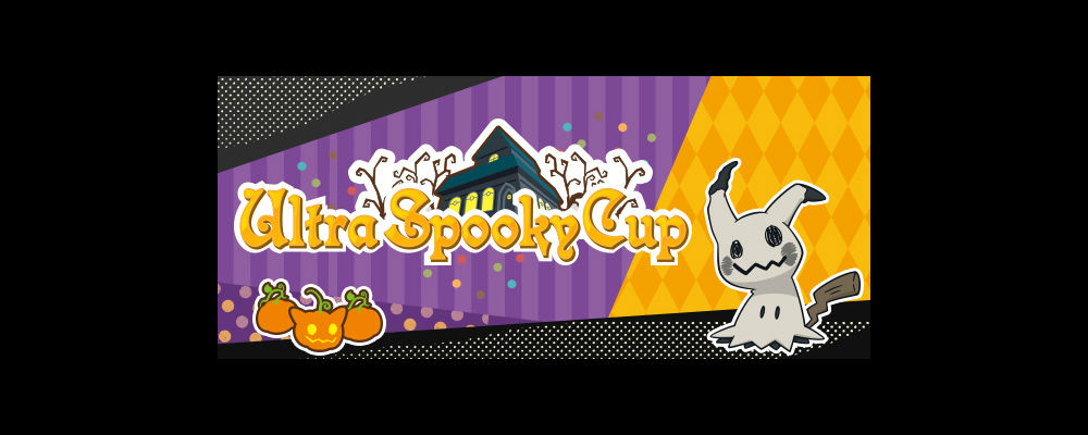 Pokemon Ultra Sun and Moon are getting a Halloween event