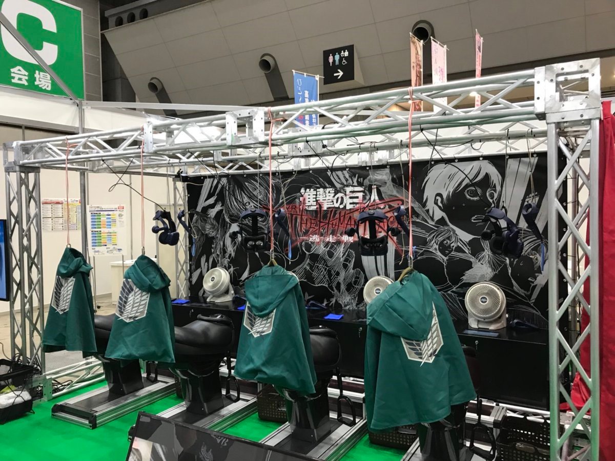 Attack on Titan's VR experience looks absolutely terrifying