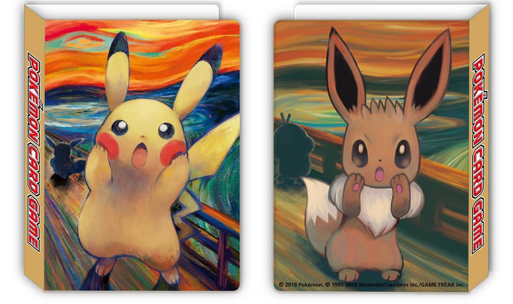 The year's biggest crossover event is Pokemon x Edvard Munch's The Scream